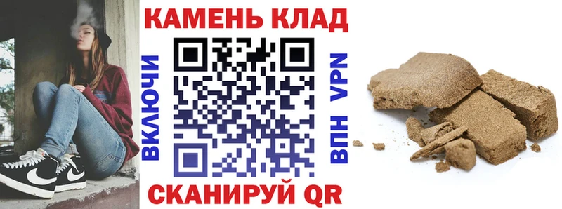 Гашиш 40% ТГК  ссылка на мегу как войти  Хадыженск 