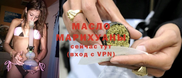 амфетамин Лагань