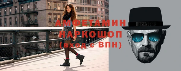 не бодяженный Лабытнанги