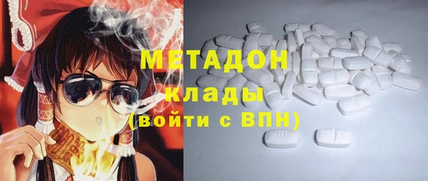 mdpv Ладушкин