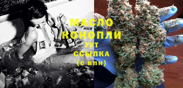 стаф Семикаракорск