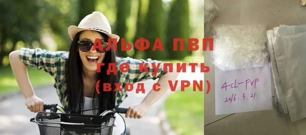 mdpv Ладушкин