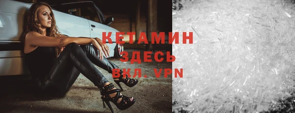 не бодяженный Лабытнанги