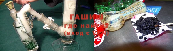 не бодяженный Лабытнанги