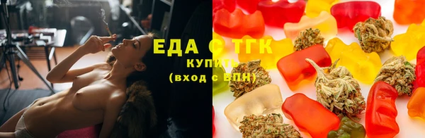амфетамин Лагань