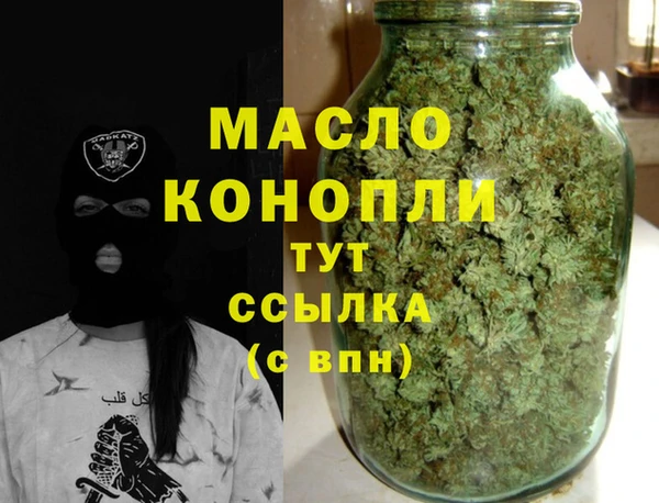 mdpv Ладушкин
