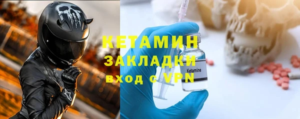 mdpv Ладушкин