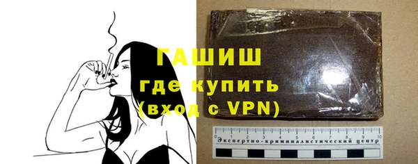 mdpv Ладушкин