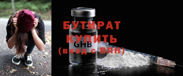 mdpv Ладушкин