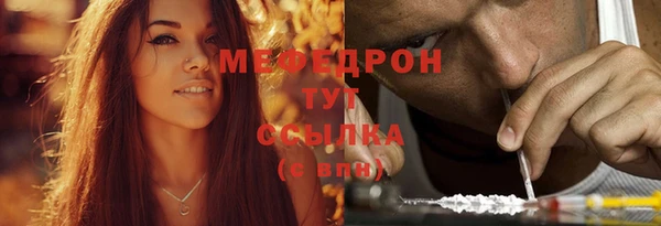 не бодяженный Лабытнанги