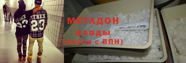 mdpv Ладушкин