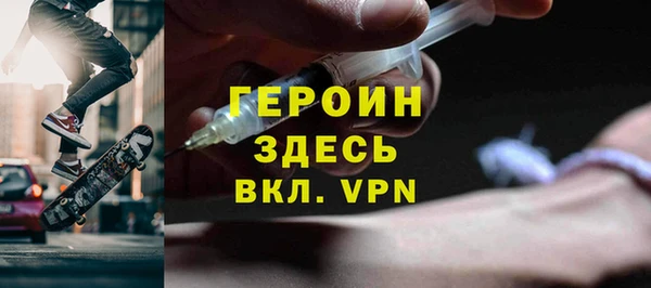 mdpv Ладушкин