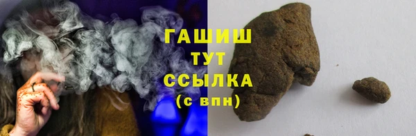 не бодяженный Лабытнанги