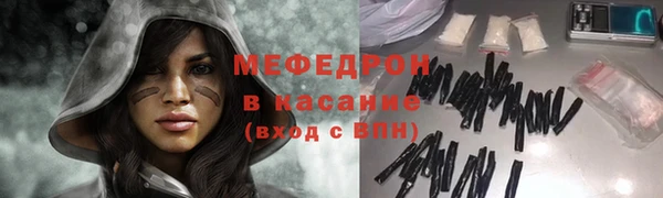 mdpv Ладушкин