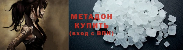 не бодяженный Лабытнанги