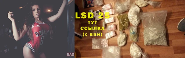 mdpv Ладушкин