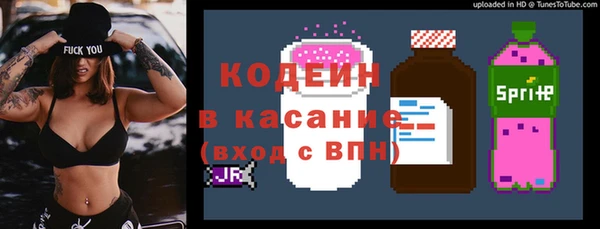 не бодяженный Лабытнанги