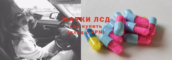 не бодяженный Лабытнанги