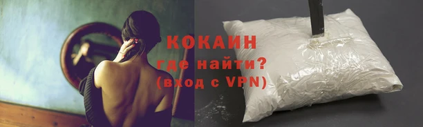амфетамин Лагань