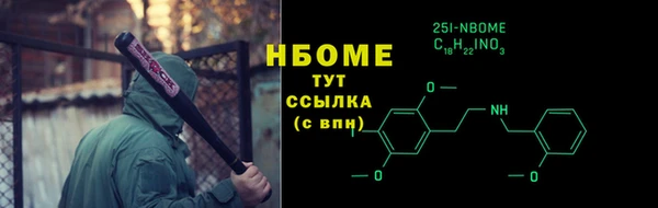 mdpv Ладушкин