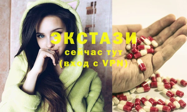 прущие крисы Семилуки
