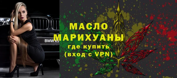 амфетамин Лагань