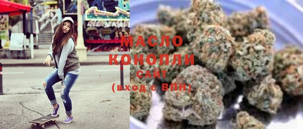 не бодяженный Лабытнанги