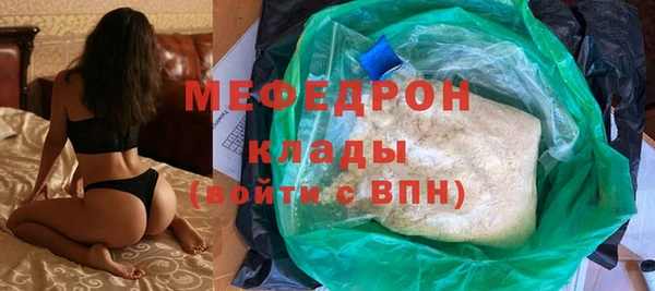 дурь Ростов