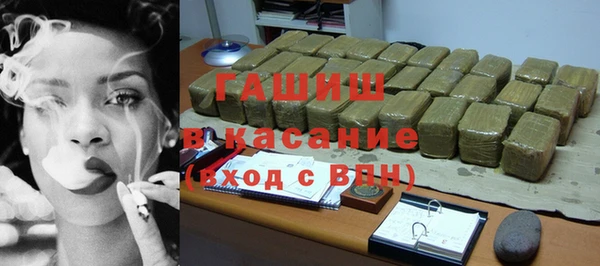 mdpv Ладушкин