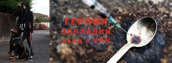 mdpv Ладушкин