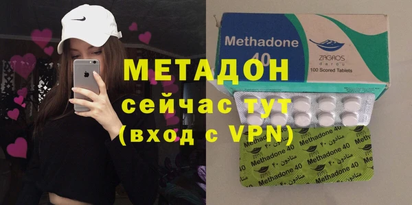 не бодяженный Лабытнанги