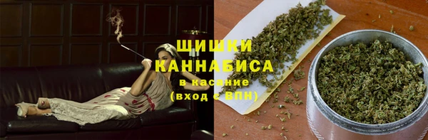 амфетамин Лагань