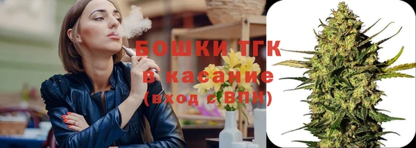 2c-b Семёнов